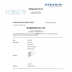 荷兰GEBUWIN蜗轮手动绞盘